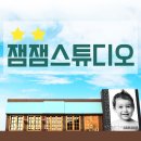 오들1길 이미지