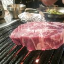 사랑삼겹살 이미지