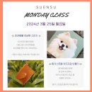 주아공예 이미지