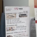 둔산중로-37 네이버블로그