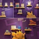 장생포고래로 이미지