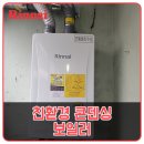 대운ENG