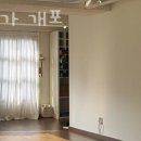 시소요가 네이버블로그