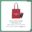 미닝