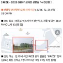 (주)코캣 - 1715 | 고민은짧게결제는빠르게후회는존나크게