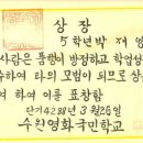 청림기획 이미지