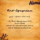 부산가톨릭대학교 생명과학대학원 | 제64회 전국대학생생물학심포지엄 Alumni 행사 <Post-Symposium ✨> 후기