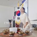 싱잉볼과 함께 하는 자연치유 테라피 | 어느 날 걸려온 한 통의 전화, 그리고 시작된 특별한 싱잉볼 사운드테라피
