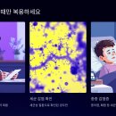 카톨릭대학약국 | 소염제 vs 항생제 차이점! 어떤 약을 언제 먹어야 할까?
