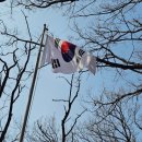녹천한우 | [등린이/네번째 등산] 2026.03.28 초안산 등산(feat. 친구와의 내기④+부속합의서 작성)