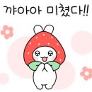 빽다방 망우역사거리점 이미지