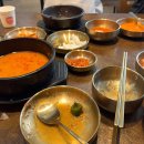 미향해장국 시청직영점 | 부산시청 국밥 : 부산시청역 점심 무조건 여기! 미향해장국