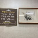 엔제리너스익산고봉로점 이미지