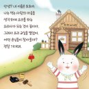 어린이마음요리 이미지