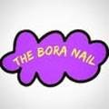 더보라네일(The Bora nail)