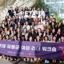 롯데유통 이미지