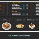 신뮤지엄 이미지