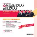 메이크순 쇼핑하우