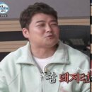 황금곱창 - 남동구 남동대로 910 | 황금곱창
