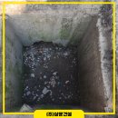 경민주유소 이미지