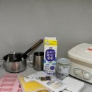 강아지 수제 우유껌 만들기! 먹보 누리 대만족 수제간식🦴🥛
