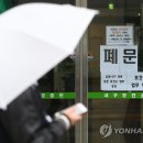 서구보건소(4) 이미지