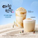 카페;아침