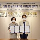 아이생각성모병원 이미지