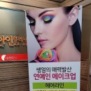 지아인의원 네이버블로그