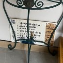 파루시아게스트하우스 | [안동 단체펜션] 가성비 좋은 독채펜션, '파루시아 홈스페이' 내돈내산 가족여행 숙소 추천!