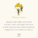 서초대로 224 이미지