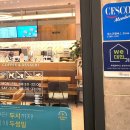 투썸플레이스춘천석사후석로점
