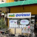 칠거 사거리 1 이미지