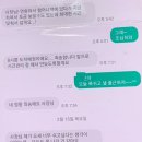 부일로251번길 이미지
