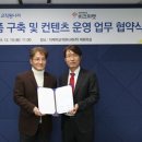 케이생활마켓 이미지