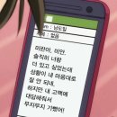 진주왕약국 | #Chamonix 1. 무지무지 기뻤어!