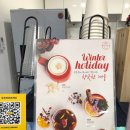 우주라이크카페 - 김포시 태장로 808 | 우주라이크카페