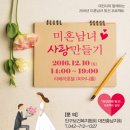 사랑만들기호텔 이미지