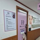 강서구-69 | [강서구 가양] 18년 고수의 손맛 | 힐링 스킨앤바디 | 마사지 후기(찐 추천)