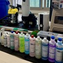 휴리움 | 대전 선화동 입주청소 해링턴 플레이스 휴리움 청소 후기!!