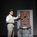 서라벌문화회관대강당 이미지