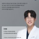 금촌건강생활