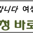 가죽버닝 카드지갑 만들기 이미지