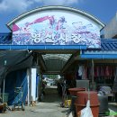 영산정기시장 이미지