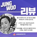 다인복싱체육관 | 구월동헬스장에서도 포기한 내 몸을 바꿔준 구월동복싱 정우관