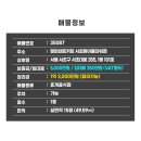 텐퍼센트커피서초메이플라워점