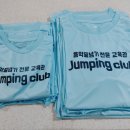 용인대독수리태권도 이미지