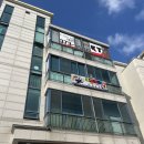 한국체대블랙벨트 이미지