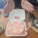 써니토스트 | 선릉역 카페 블랙랩 브런치 후기 버섯크림파스타, 시그니처 브런치, 써니와 함께한 생일 브런치