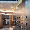 비원헤어